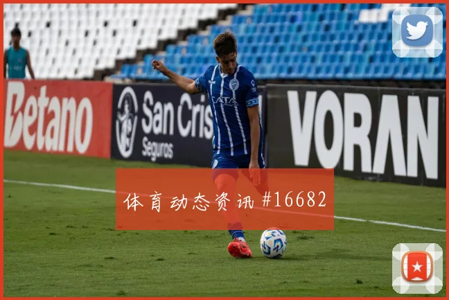 6月18日波黑对瑞士上半场看点