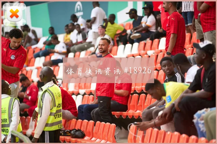 欧冠强强对话中的勒沃库森门将长传准确性会重点检验中场覆盖范围