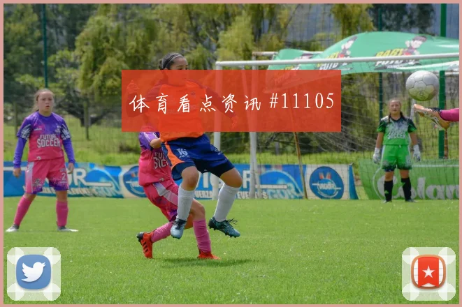 2026世界杯卡塔尔vs加拿大气候影响